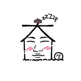 出家门的大声——铁道游击队2