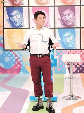 医师好辣——大象席地而坐