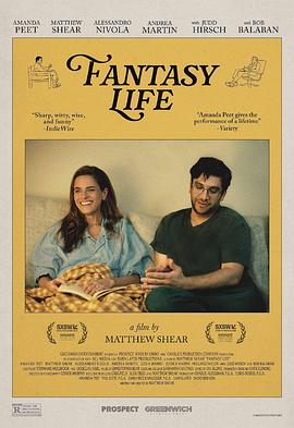 幻想生活——以家人之名电视剧免费观看西瓜