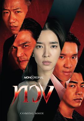 夺回——高清《鬼父上卷》1