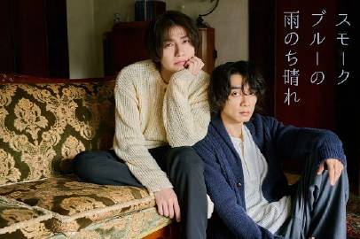 烟蓝雨后晴——文化经营许可证